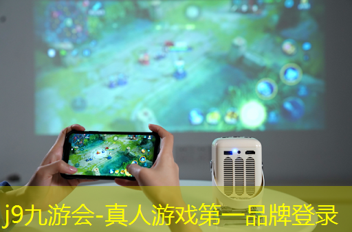 游戏3d版怎么玩手机版