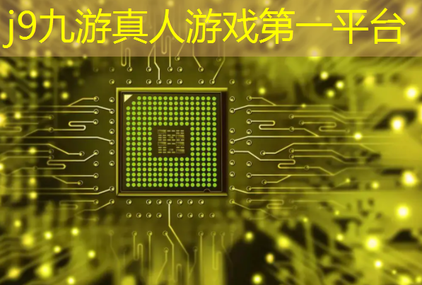j9九游会-真人游戏第一品牌登录：原画游戏插画设计软件哪个好