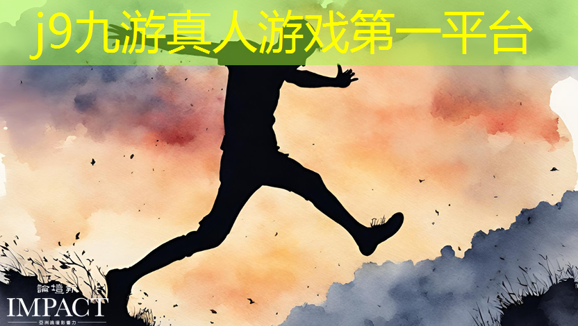 j9九游会真人第一品牌：虚拟人物3d游戏手机怎么玩