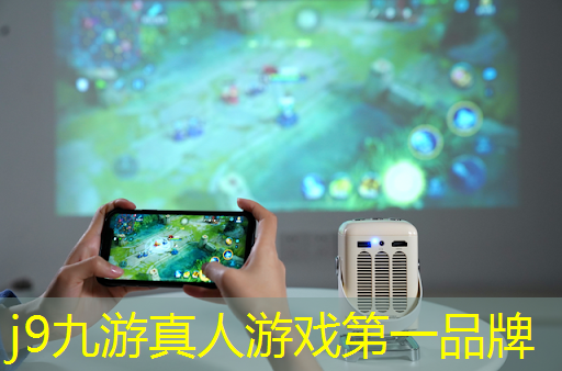 j9九游会官网-真人游戏第一品牌：steam像素3d射击游戏有哪些