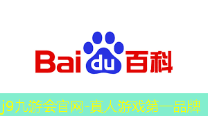 j9九游真人游戏第一平台：新西兰游戏原画研究生怎么样