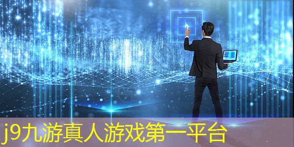 j9九游会真人第一品牌：游戏原画测试题到底有多简单