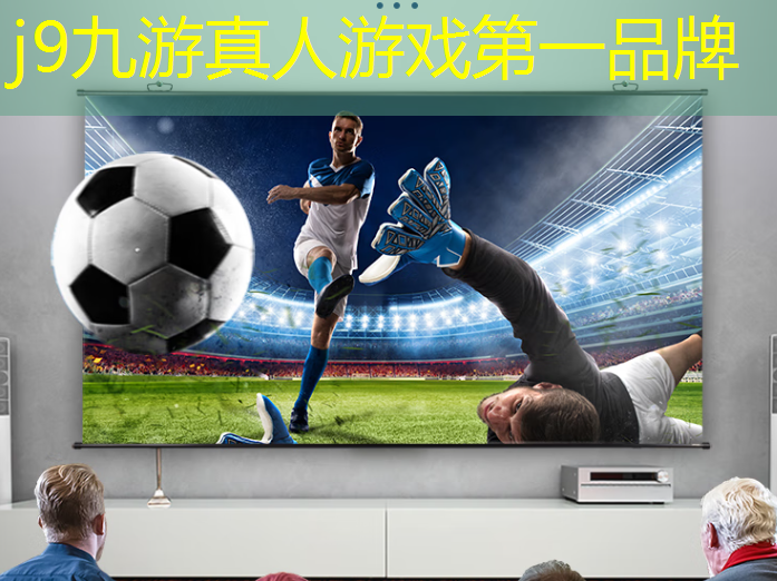 j9九游会官网-真人游戏第一品牌：游戏场景原画不同角度的区别