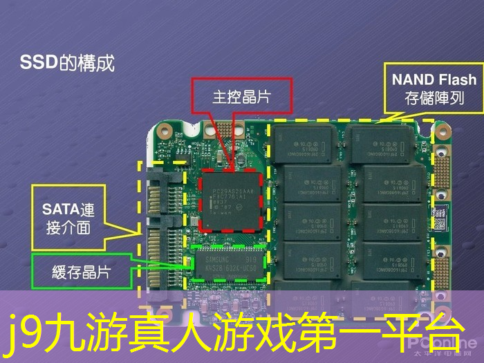 j9九游会真人第一品牌：穿越火线ep直击游戏策划