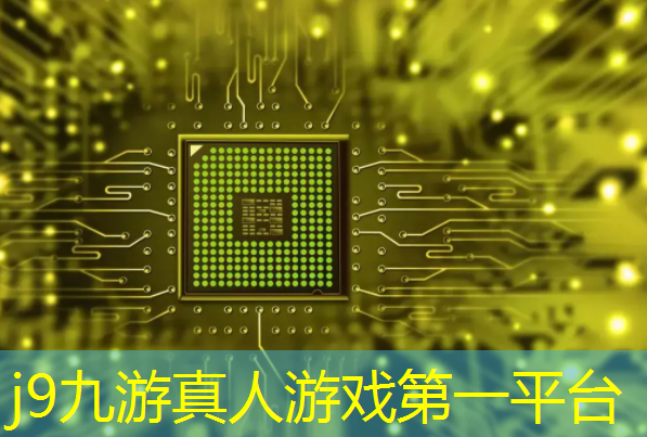 j9九游会真人第一品牌：怎么让新手适应3d游戏
