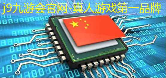 j9九游会真人第一品牌：3d立体游戏画风可爱