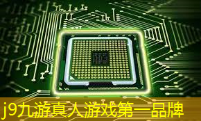 j9九游会-真人游戏第一品牌登录：kpl电竞职业选手的条件