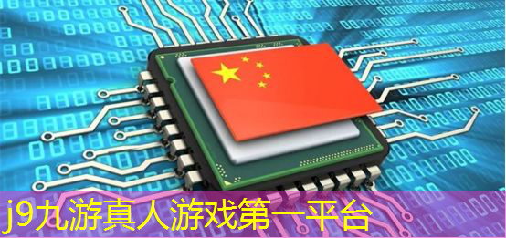 j9九游真人游戏第一品牌：趣味体能3d游戏教案反思