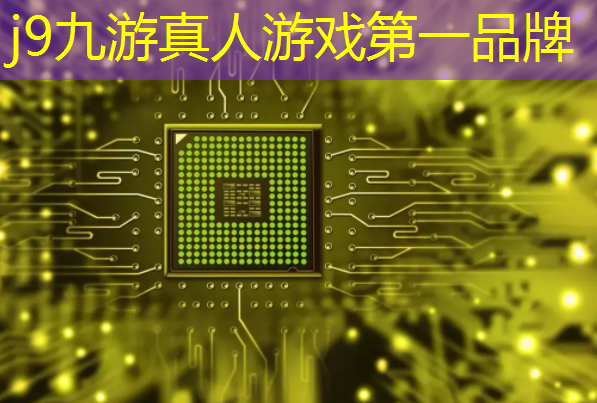 j9九游真人游戏第一平台：中国城市青年电竞大赛的比赛规则是怎样的？