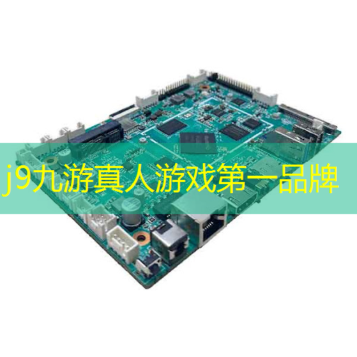 j9九游真人游戏第一平台：宝宝画画游戏小程序有哪些