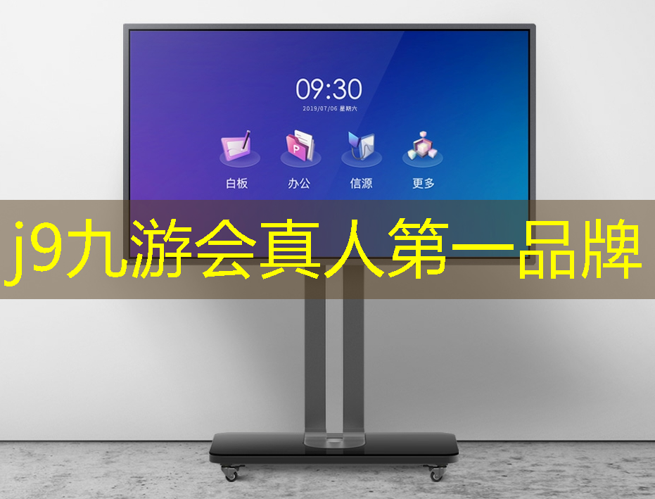 j9九游会官网-真人游戏第一品牌：小程序石头游戏怎么玩