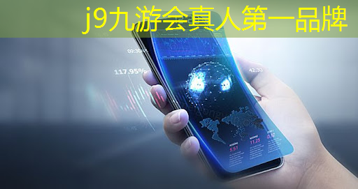 j9九游真人游戏第一平台：做小程序游戏需要什么证件