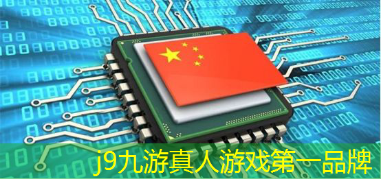 j9九游会官网-真人游戏第一品牌：双人打丧尸小游戏入口抖音小程序