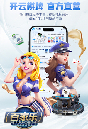 www.hth.comapp下载 标枪运动的起源和发展   追溯投掷武器的源流