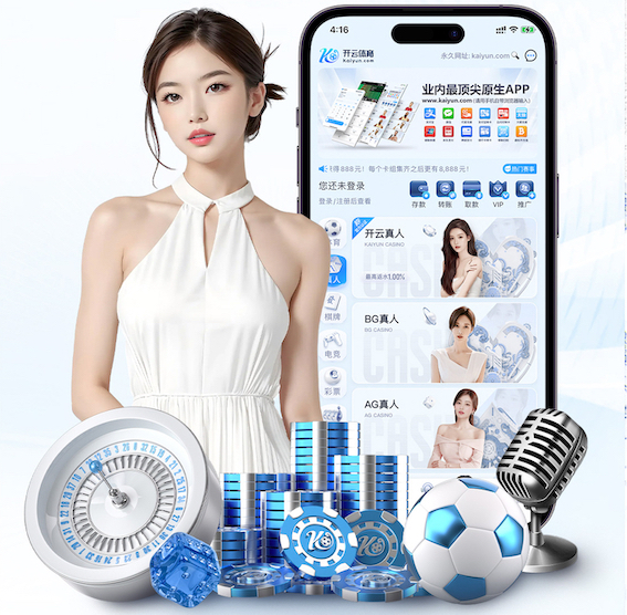 hthcom-APP下载 华威达乒乓球台怎么样