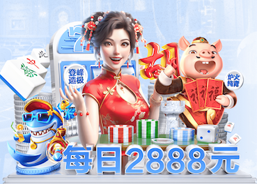 www.hth.com 广宁露天乒乓球台