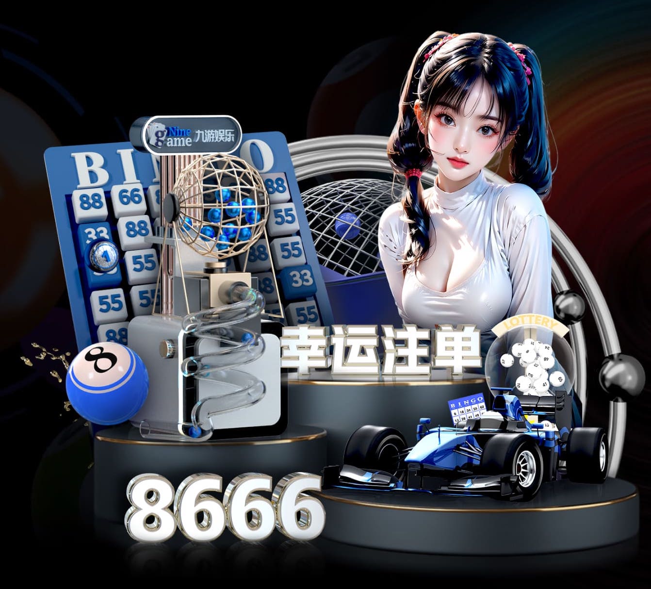 hthcom-APP下载 可站立的乒乓球台高度