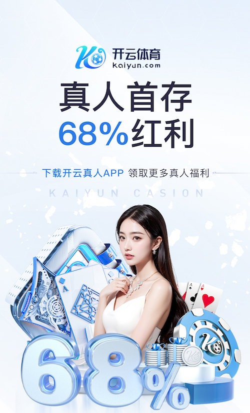 hth官网 永兴哪里有乒乓球台