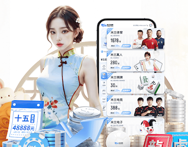 hthcom-APP下载 田径跳高组比赛器材有哪些