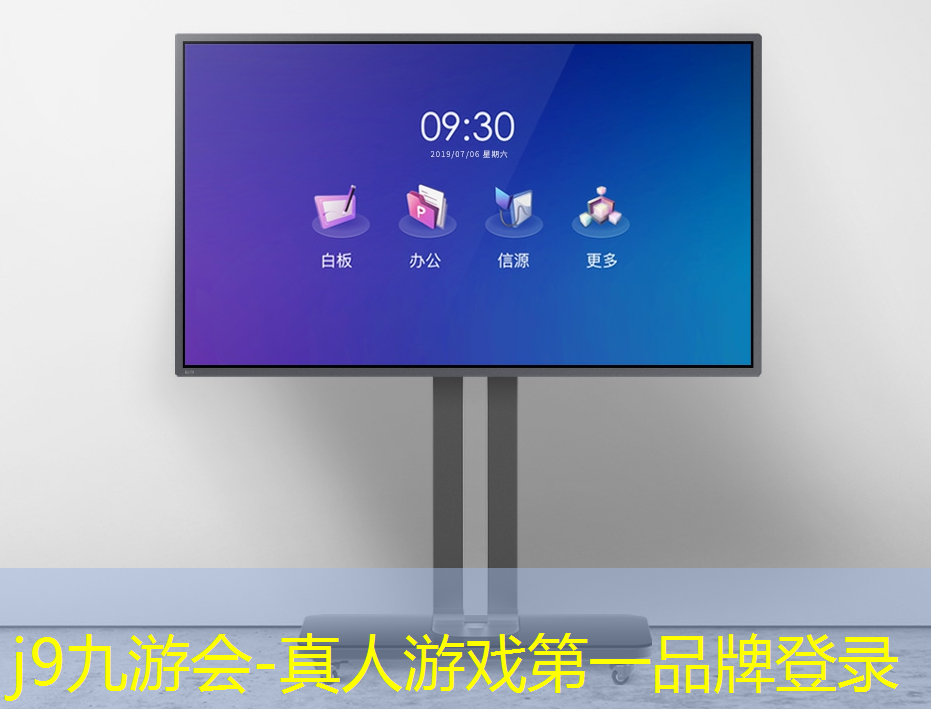 仙绿奇谭3d游戏通关攻略