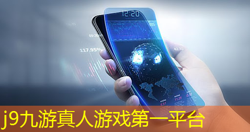 怎么样开通小程序游戏并挂直播间