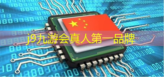 哪些学校的电竞专业比较靠谱？