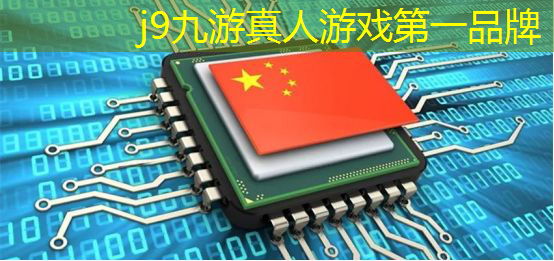 开饭电小游戏小程序