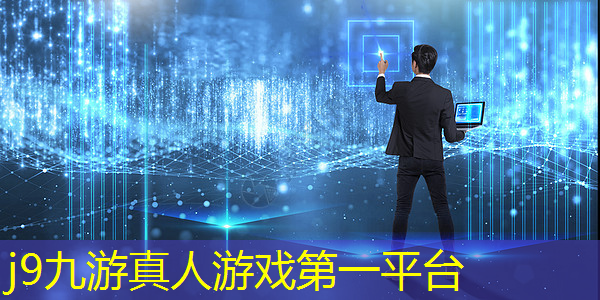 那些自制3d版游戏的主播
