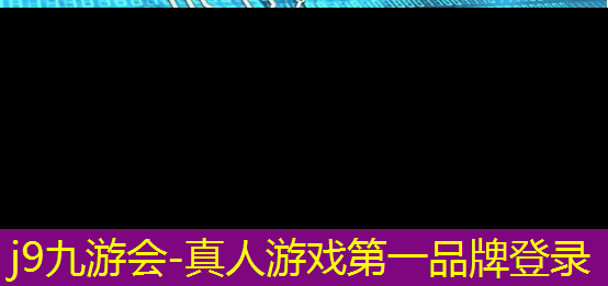 一个3d踢足球的游戏是什么