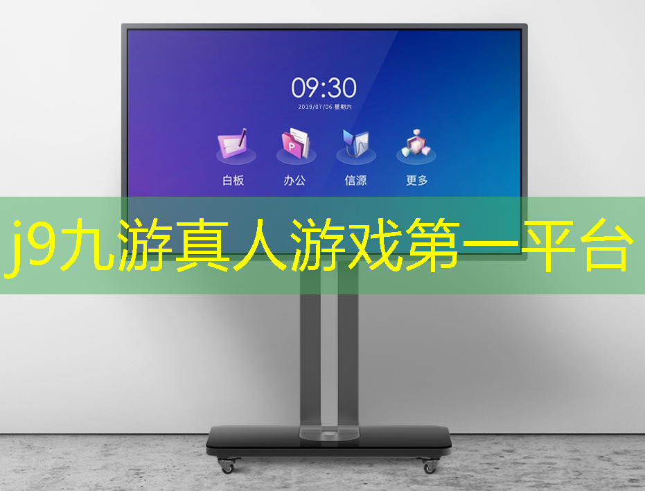 游戏幼儿小程序推荐