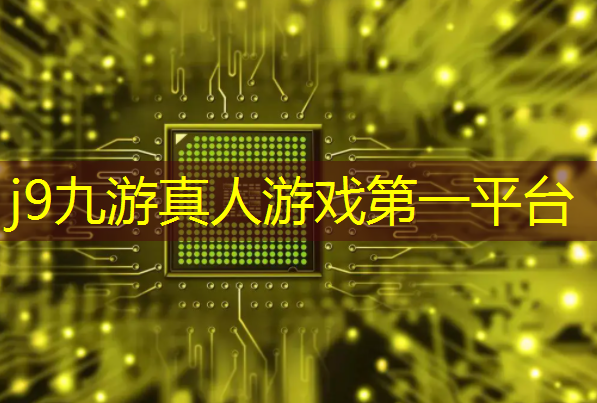 中国城市青年电竞大赛的比赛规则是怎样的？
