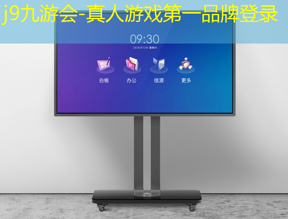 小程序石头游戏怎么玩